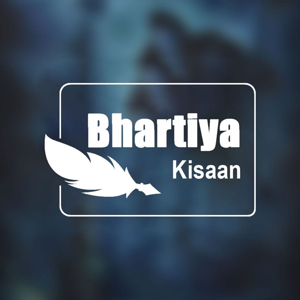 Bhartiya Kisaan official logo- Empowering Farmers.